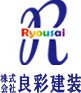 会社概要 | 大阪府藤井寺市で外壁塗装・屋根塗装・防水工事なら良彩建装へ