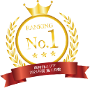 RANKING NO1